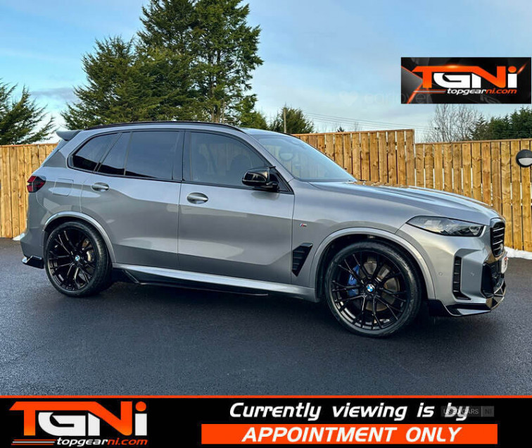 2023 BMW X5