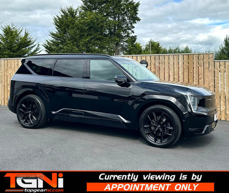 2024 Kia -