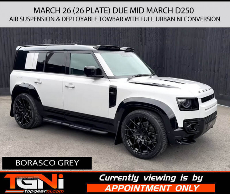 2026 Land Rover Defender