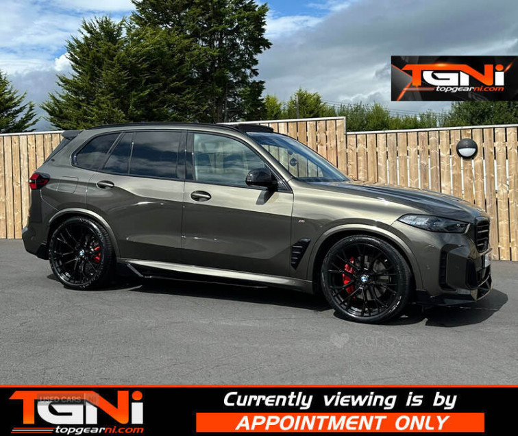 2025 BMW X5