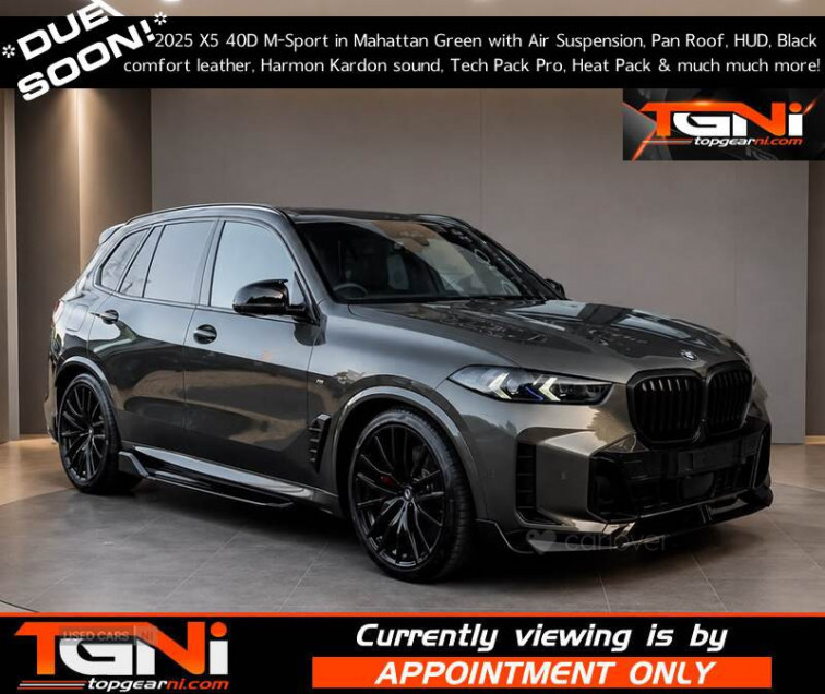 2025 BMW X5
