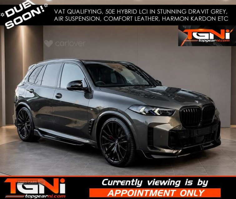 2023 BMW X5