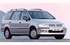 מיצובישי ספייס וואגן 1997 - 2003 מיני ואן    - מבט מלפנים
