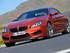 ב.מ.וו M6 2013 - 2013     - מבט מלפנים