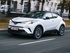 טויוטה C-HR היברידי 2016 - 2017 פנאי שטח  -  שנהב לבן  - מבט מלפנים