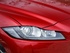 יגואר F-PACE 2016 - 2017 פנאי שטח  -  אדום  - פנס קדמי