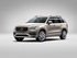 וולוו xc90 2015 - 2016 פנאי שטח  -  אפור  - מבט מלפנים
