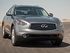אינפיניטי QX70 2014 - 2016 פנאי שטח  -  אפור  - מבט מלפנים