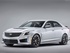 קאדילק CTS-V 2016 - 2017 סדאן  -  שנהב לבן  - מבט מלפנים