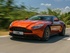 אסטון מרטין DB11 2016 - 2017 קופה  -  כתום  - מבט מלפנים
