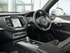 וולוו xc90 T8 היברידי 2016 - 2016 פנאי שטח    - איזור נהג זווית נוסע