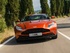אסטון מרטין DB11 2016 - 2017 קופה  -  כתום  - חזית קדמית