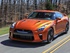 ניסאן GT-R 2011 - 2016 קופה  -  כתום  - מבט מלפנים