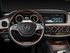 מרצדס S-class 2013 - 2016 סדאן    - דש בורד זווית ממושב אחורי