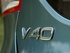 וולוו v40 2013 - 2016     - סמל אחורי