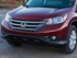 הונדה CR-V 2013 - 2016     - סמל קדמי