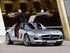 מרצדס SLS AMG 2010 - 2014 קופה    - מבט מלפנים