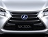 לקסוס NX300H 2014 - 2016 פנאי שטח  -  אפור  - פגוש קדמי
