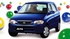 סוזוקי אלטו 2001 - 2001     - מבט מלפנים