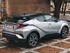 טויוטה C-HR היברידי 2016 - 2017 פנאי שטח  -  אפור  - מבט מאחור