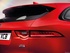 יגואר F-PACE 2016 - 2017 פנאי שטח  -  אדום  - פנס אחורי