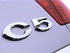 סיטרואן C5 2001 - 2008 הצ'בק  -  אפור  - סמל אחורי