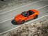 יגואר F-TYPE 2013 - 2016 גג נפתח  -  כתום  - מבט ציפור קדמי