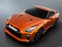 ניסאן GT-R 2011 - 2016 קופה  -  כתום  - מבט מלפנים