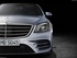 מרצדס S-class 2013 - 2017 סדאן  -  אפור 