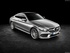 מרצדס C-class 2014 - 2016 קופה  -  אפור  - מבט מלפנים