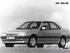 פיג'ו 405 1989 - 1997 סדאן    - מבט מלפנים