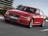 אאודי S6 2014 - 2016 סדאן  -  אדום  - מבט מלפנים