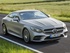 מרצדס S-class 2013 - 2017 קופה  -  אפור 