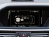 מרצדס E-class היברידי 2013 - 2016 סדאן    - קונסולה מרכזית