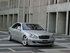 מרצדס S-class 1999 - 2006     - מבט מלפנים