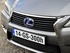 לקסוס GS300h 2014 - 2016 סדאן  -  אפור  - סמל קדמי, פגוש קדמי