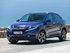 הונדה HR-V 2015 - 2016 פנאי שטח  -  כחול  - מבט מלפנים