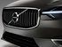 וולוו xc60 2017 - 2018 פנאי שטח    - סמל קדמי