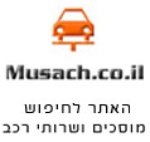 רפי לין