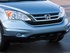 הונדה CR-V 2010 - 2013     - סמל קדמי