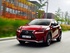 לקסוס NX300H 2014 - 2016 פנאי שטח  -  אדום  - מבט מלפנים