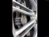 אסטון מרטין DB9 2014 - 2016 קופה    - גלגל