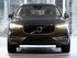 וולוו xc60 2017 - 2018 פנאי שטח  -  שחור  - חזית קדמית