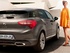 סיטרואן ds5 2012 - 2016 הצ'בק    - מבט מאחור, עם דוגמן