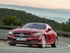 מרצדס E-class 2016 - 2017 קופה  -  אדום 