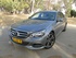 מרצדס E-class 2009 - 2016 סדאן  -  אפור  - מבט מלפנים