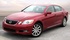 לקסוס GS300 2007 - 2011 סדאן    - מבט מלפנים