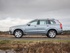 וולוו xc90 T8 היברידי 2016 - 2016 פנאי שטח  -  אפור  - מבט מהצד