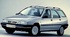 סיטרואן ZX 1992 - 1998     - מבט מלפנים
