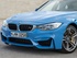 ב.מ.וו M3 2014 - 2016 סדאן  -  כחול  - סמל קדמי